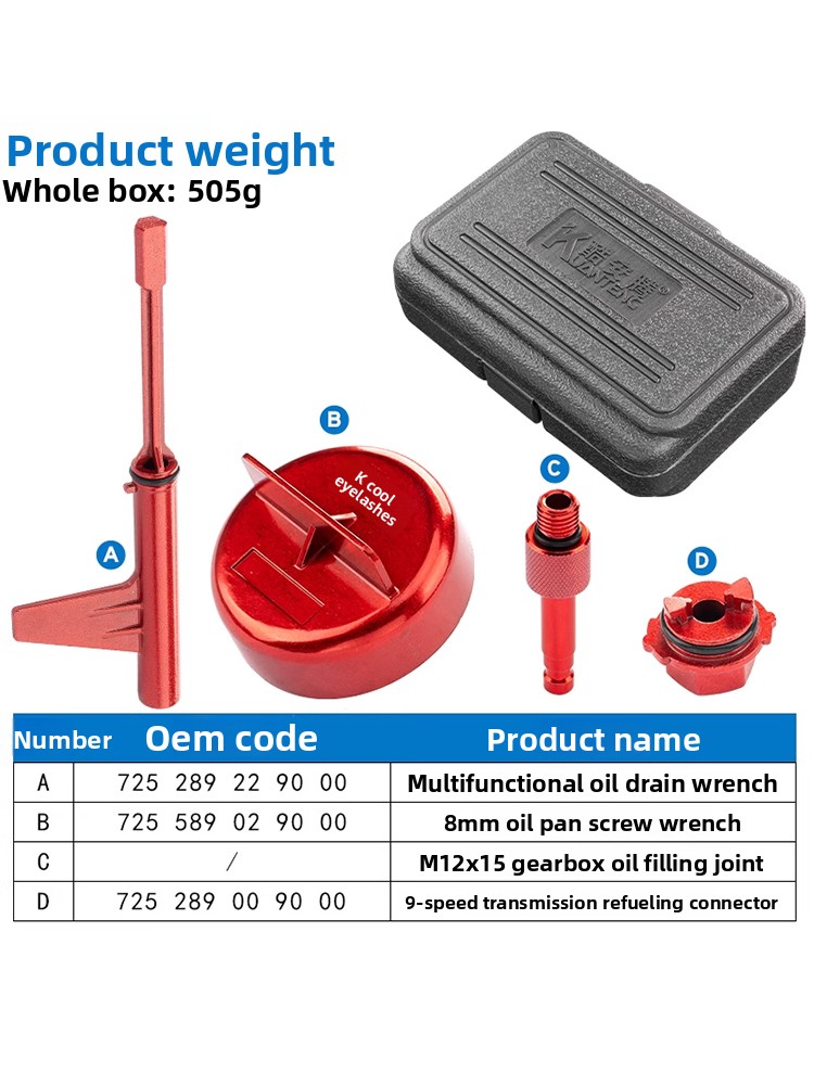 Transmission Oil Filler Replac - Drain Filler Kit のレビューと価格