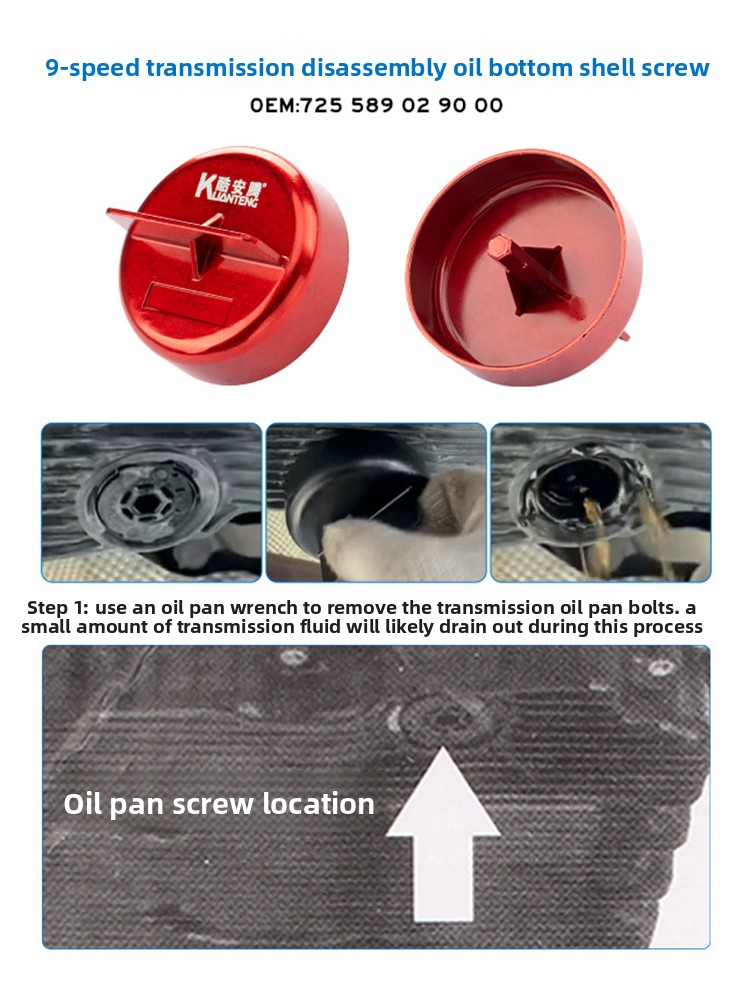 Transmission Oil Filler Replac - Drain Filler Kit のレビューと価格